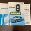 mazda atenza 2018 CFJ1603628 image 27