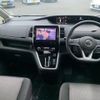 nissan serena 2017 -NISSAN--Serena DAA-GFC27--GFC27-068592---NISSAN--Serena DAA-GFC27--GFC27-068592- image 2