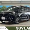 toyota voxy 2019 -TOYOTA--Voxy DBA-ZRR80W--ZRR80-0581014---TOYOTA--Voxy DBA-ZRR80W--ZRR80-0581014- image 1