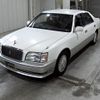 toyota crown-majesta 1997 -TOYOTA--Crown Majesta JZS155-8014214---TOYOTA--Crown Majesta JZS155-8014214- image 5