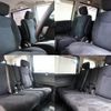 nissan serena 2013 -NISSAN--Serena DAA-HC26--HC26-069578---NISSAN--Serena DAA-HC26--HC26-069578- image 4