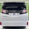 toyota vellfire 2017 -TOYOTA--Vellfire DBA-AGH30W--AGH30-0130178---TOYOTA--Vellfire DBA-AGH30W--AGH30-0130178- image 17