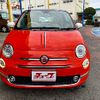 fiat 500 2019 -FIAT--Fiat 500 ABA-31212--ZFA3120000JA55781---FIAT--Fiat 500 ABA-31212--ZFA3120000JA55781- image 13