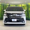 toyota vellfire 2017 quick_quick_AGH30W_AGH30-0164882 image 16