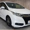 honda odyssey 2015 -HONDA--Odyssey DBA-RC1--RC1-1112008---HONDA--Odyssey DBA-RC1--RC1-1112008- image 16