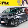 toyota alphard 2022 -TOYOTA--Alphard 3BA-GGH30W--GGH30-0043975---TOYOTA--Alphard 3BA-GGH30W--GGH30-0043975- image 1