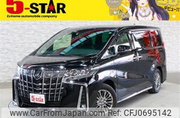 toyota alphard 2022 -TOYOTA--Alphard 3BA-GGH30W--GGH30-0043975---TOYOTA--Alphard 3BA-GGH30W--GGH30-0043975-