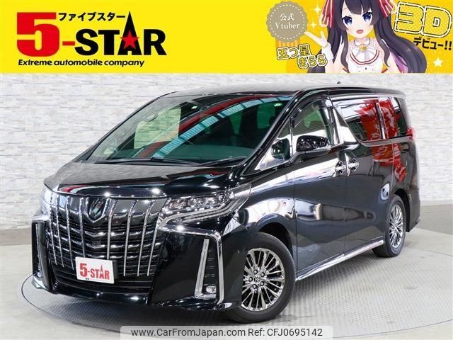 toyota alphard 2022 -TOYOTA--Alphard 3BA-GGH30W--GGH30-0043975---TOYOTA--Alphard 3BA-GGH30W--GGH30-0043975- image 1