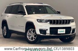 jeep grand-cherokee 2022 -CHRYSLER--Jeep Grand Cherokee 7BA-WL36L--1C4RJKKG7N8613557---CHRYSLER--Jeep Grand Cherokee 7BA-WL36L--1C4RJKKG7N8613557-
