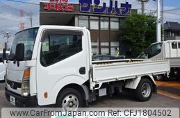 nissan atlas 2014 CFJ1804502