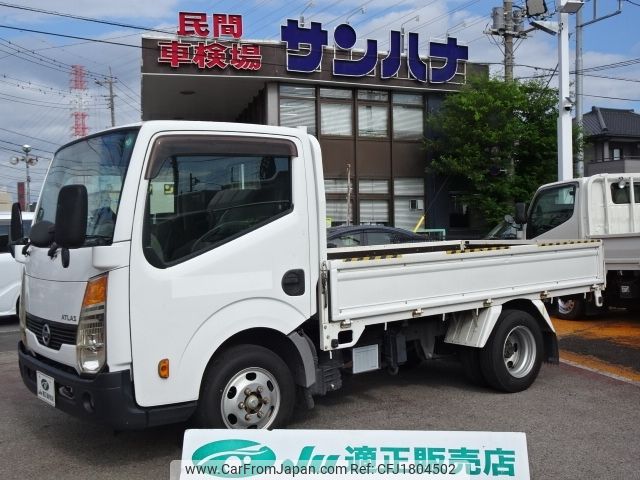 nissan atlas 2014 CFJ1804502 image 1