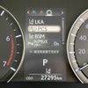 lexus rx 2016 -LEXUS--Lexus RX DBA-AGL25W--AGL25-0003380---LEXUS--Lexus RX DBA-AGL25W--AGL25-0003380- image 3