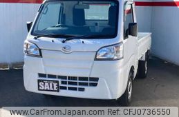 daihatsu hijet-truck 2019 -DAIHATSU--Hijet Truck EBD-S510P--S510P-0264525---DAIHATSU--Hijet Truck EBD-S510P--S510P-0264525-