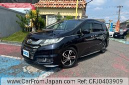 honda odyssey 2014 -HONDA 【市川 300ｽ7411】--Odyssey RC1--1027349---HONDA 【市川 300ｽ7411】--Odyssey RC1--1027349-