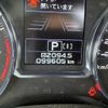 subaru forester 2016 NIKYO_DE46430 image 7