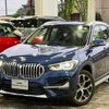 bmw x1 2021 quick_quick_AD20_WBA32AD0105T22623 image 1