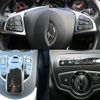 mercedes-benz c-class 2016 quick_quick_RBA-205042_WDD2050422R147840 image 7
