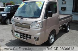 daihatsu hijet-truck 2019 -DAIHATSU 【飛騨 480ｴ6497】--Hijet Truck S510P--0253773---DAIHATSU 【飛騨 480ｴ6497】--Hijet Truck S510P--0253773-