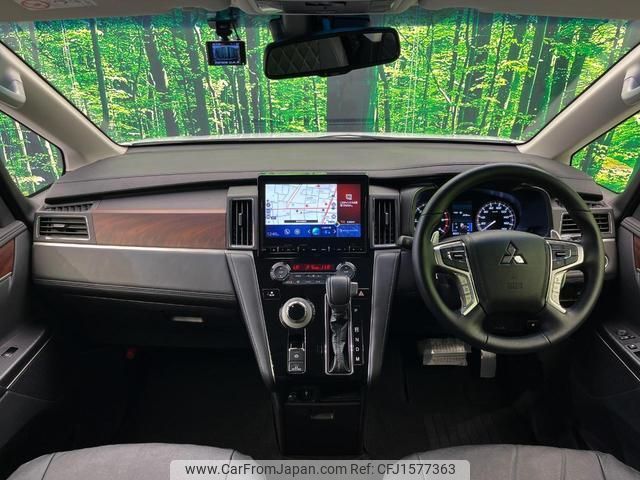 mitsubishi delica-d5 2022 CFJ1577363 image 2