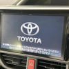 toyota voxy 2017 quick_quick_ZRR85W_ZRR85-0090728 image 3