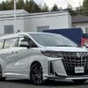 toyota alphard 2020 -TOYOTA--Alphard 3BA-AGH30W--AGH30-9005514---TOYOTA--Alphard 3BA-AGH30W--AGH30-9005514- image 1