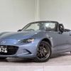 mazda roadster 2015 quick_quick_ND5RC_ND5RC-106775 image 12