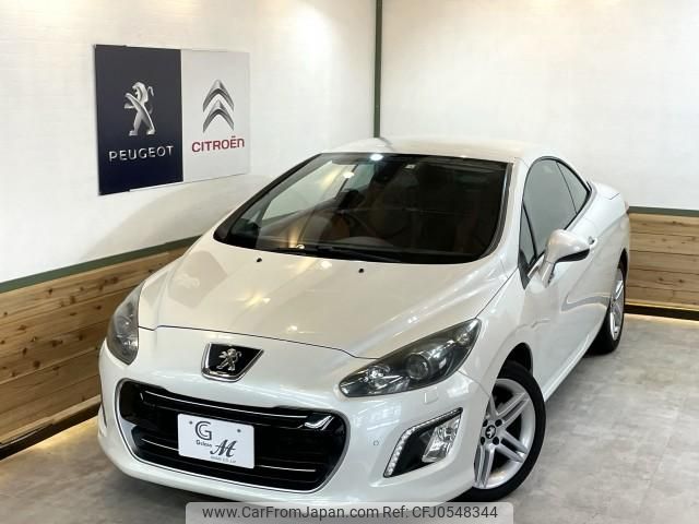 peugeot 308 2011 quick_quick_ABA-T7C5F02_VF34B5FVABS207934 image 1