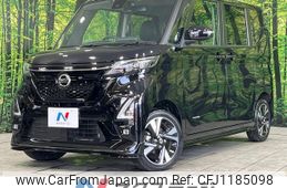 nissan roox 2023 -NISSAN--Roox 4AA-B48A--B48A-0402111---NISSAN--Roox 4AA-B48A--B48A-0402111-
