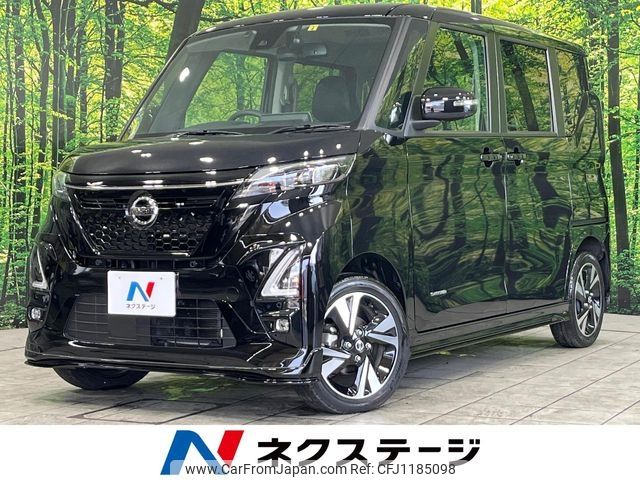 nissan roox 2023 -NISSAN--Roox 4AA-B48A--B48A-0402111---NISSAN--Roox 4AA-B48A--B48A-0402111- image 1