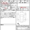 bmw 1-series 2021 CFJ1737862 image 21