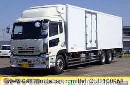 nissan diesel-ud-quon 2017 -NISSAN--Quon QPG-CD5ZA--JNCMM60C1HU013938---NISSAN--Quon QPG-CD5ZA--JNCMM60C1HU013938-