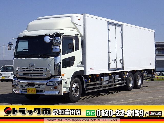 nissan diesel-ud-quon 2017 -NISSAN--Quon QPG-CD5ZA--JNCMM60C1HU013938---NISSAN--Quon QPG-CD5ZA--JNCMM60C1HU013938- image 1