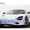 mercedes-benz slr-mclaren 2023 CFJ1808159 image 1