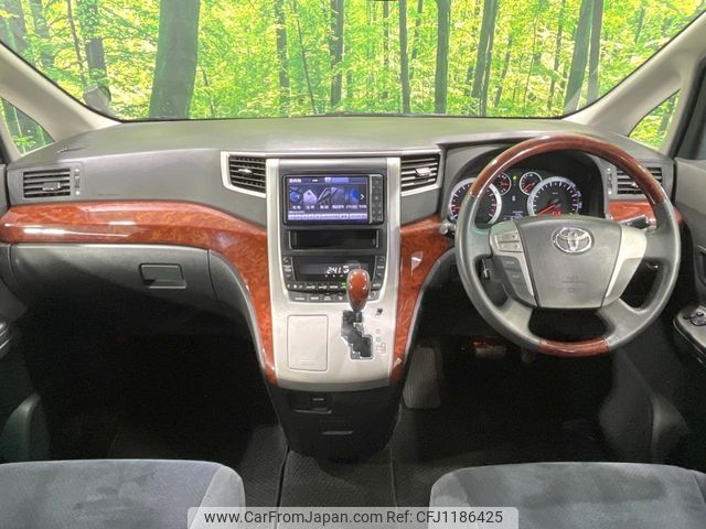 toyota alphard 2010 -TOYOTA--Alphard DBA-ANH20W--ANH20-8161753---TOYOTA--Alphard DBA-ANH20W--ANH20-8161753- image 2
