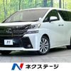 toyota vellfire 2017 -TOYOTA--Vellfire DBA-AGH30W--AGH30-0136128---TOYOTA--Vellfire DBA-AGH30W--AGH30-0136128- image 1