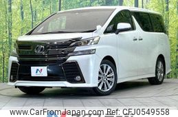 toyota vellfire 2017 -TOYOTA--Vellfire DBA-AGH30W--AGH30-0136128---TOYOTA--Vellfire DBA-AGH30W--AGH30-0136128-