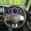 honda n-box 2015 -HONDA--N BOX DBA-JF1--JF1-1631590---HONDA--N BOX DBA-JF1--JF1-1631590- image 11