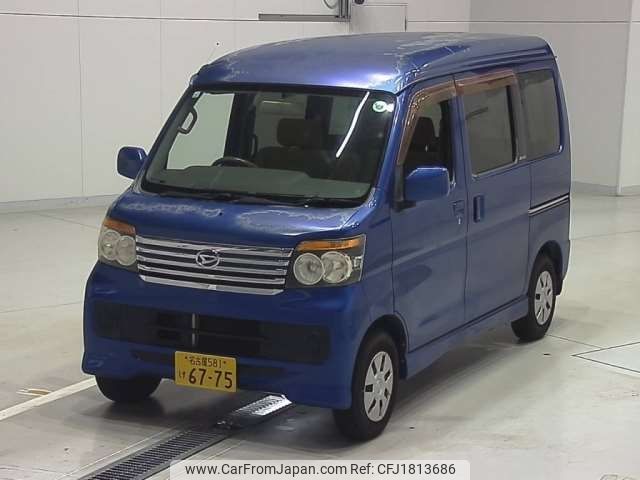 daihatsu atrai-wagon 2011 CFJ1813686 image 1