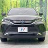 toyota harrier 2020 -TOYOTA--Harrier 6AA-AXUH80--AXUH80-0003977---TOYOTA--Harrier 6AA-AXUH80--AXUH80-0003977- image 15