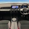 mercedes-benz glb-class 2023 -MERCEDES-BENZ--Benz GLB 3DA-247613M--W1N2476132W298370---MERCEDES-BENZ--Benz GLB 3DA-247613M--W1N2476132W298370- image 2