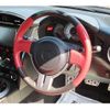 toyota 86 2012 -TOYOTA--86 DBA-ZN6--ZN6-009224---TOYOTA--86 DBA-ZN6--ZN6-009224- image 16