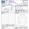 honda n-box 2018 -HONDA--N BOX JF3--1112650---HONDA--N BOX JF3--1112650- image 3