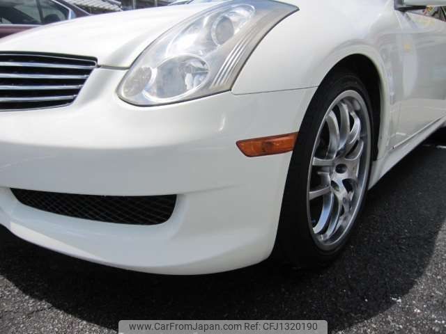 nissan skyline-coupe 2007 -NISSAN--Skyline Coupe CBA-CPV35--CPV35-651067---NISSAN--Skyline Coupe CBA-CPV35--CPV35-651067- image 2