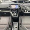 nissan serena 2018 -NISSAN--Serena DAA-HFC27--HFC27-018436---NISSAN--Serena DAA-HFC27--HFC27-018436- image 16