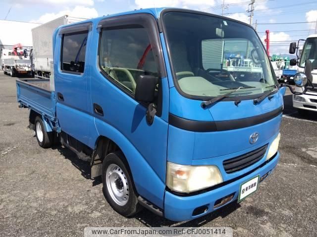 toyota dyna-truck 2007 -TOYOTA--Dyna KR-KDY230--KDY230-7025445---TOYOTA--Dyna KR-KDY230--KDY230-7025445- image 1