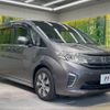 honda stepwagon 2016 -HONDA--Stepwgn DBA-RP1--RP1-1016014---HONDA--Stepwgn DBA-RP1--RP1-1016014- image 18