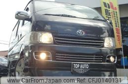 toyota hiace-van 2007 quick_quick_CBF-TRH200V_TRH200V-0058576