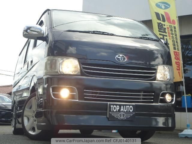 toyota hiace-van 2007 quick_quick_CBF-TRH200V_TRH200V-0058576 image 1