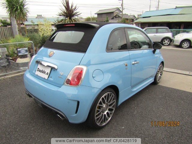 fiat fiat-others 2014 -FIAT 【名変中 】--Fiat 312142--0J114304---FIAT 【名変中 】--Fiat 312142--0J114304- image 2