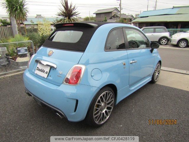 fiat fiat-others 2014 -FIAT 【名変中 】--Fiat 312142--0J114304---FIAT 【名変中 】--Fiat 312142--0J114304- image 2